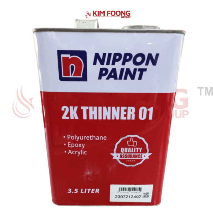 Newsletter New Item (3)