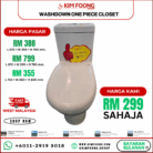 One Piece Toilet Bowl
