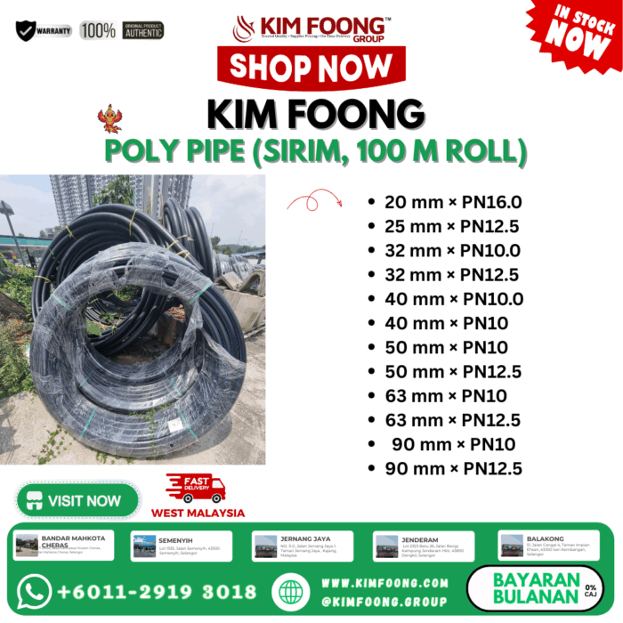 Poly Pipe