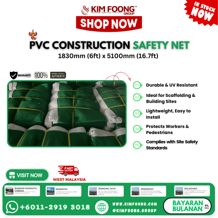 SAFETY NET
