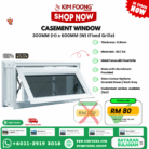 Casement 300mm (h) x 600mm (w) (Fixed Grille)