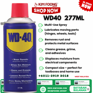 WD-40 Multi-Use Spray 277ML