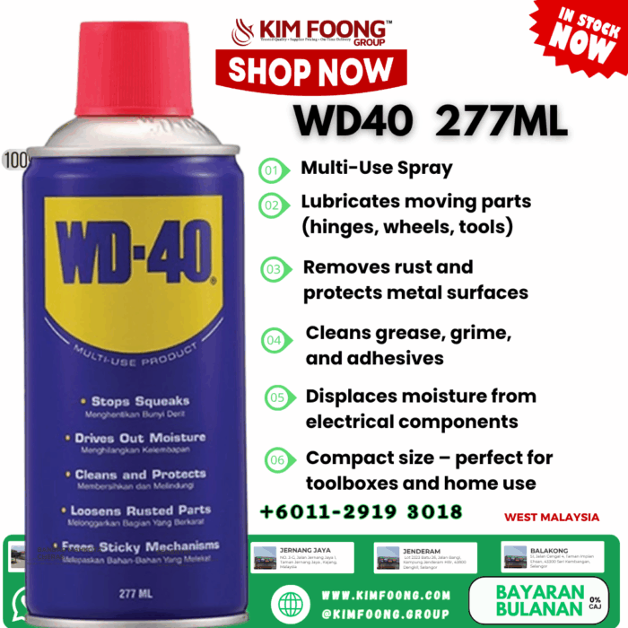 WD-40 Multi-Use Spray 277ML