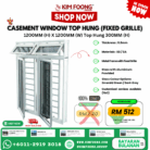 Casement 1200mm (h) x 1200mm (w) Top Hung 300mm (h) (Fixed Grille)